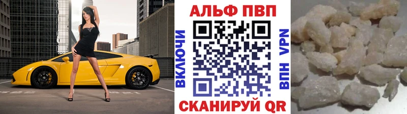 Как найти закладки Обь КОКАИН  МЕФ  Галлюциногенные грибы  ГАШ  A PVP 