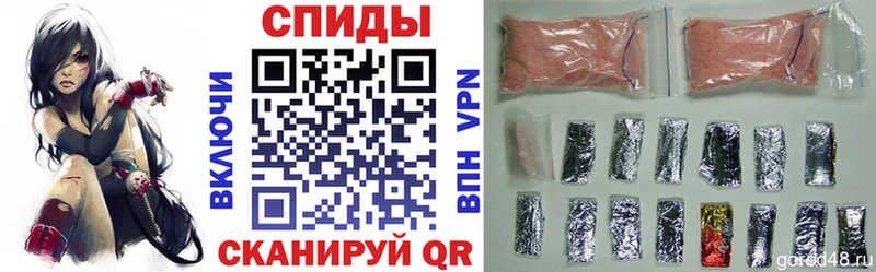 АМФ VHQ  продажа наркотиков  Обь 