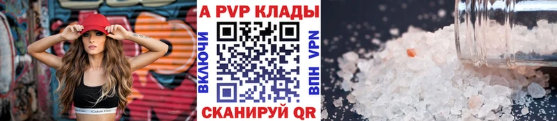 omg зеркало Обь Alfa_PVP крисы CK