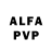 APVP Crystall Alexander Klevko