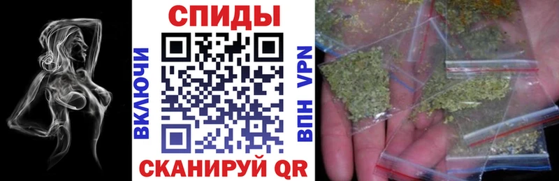 БУТИРАТ Butirat  хочу   Обь 