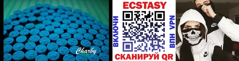 даркнет сайт Обь Ecstasy MDMA