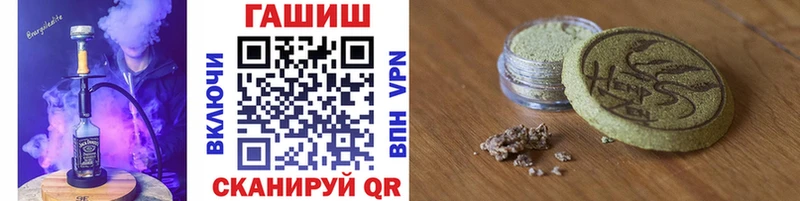 ГАШ AMNESIA HAZE  купить наркоту  Обь 