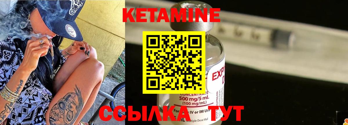 MDMA Обь