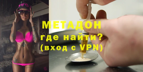 кокаин перу Балахна