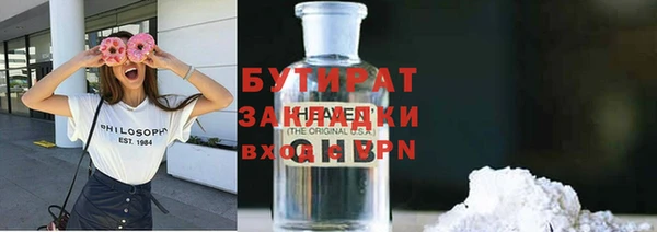 кокаин перу Балахна