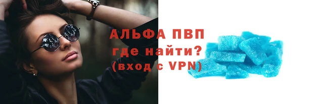 PSILOCYBIN Белоозёрский
