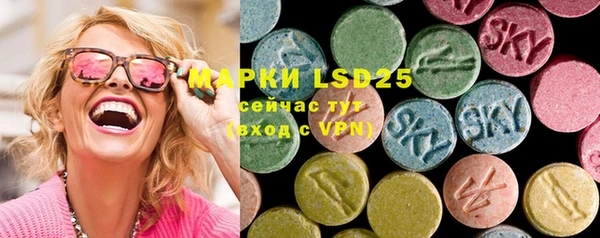 MDMA Premium VHQ Сатка