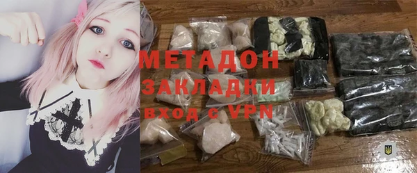 кокаин перу Балахна