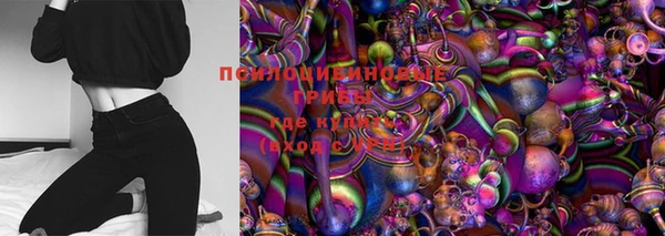 кокаин перу Балахна