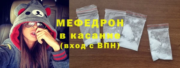 кокаин перу Балахна