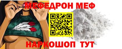 хмурый Ставрополь