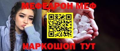хмурый Ставрополь