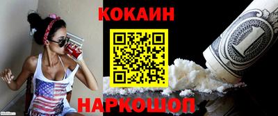 Альфа ПВП Старая Купавна