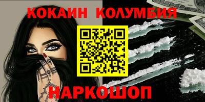 хмурый Ставрополь