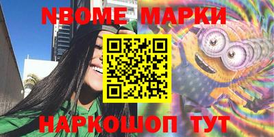 скорость mdpv Тара