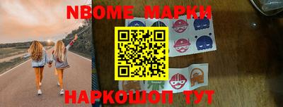 МДМА Среднеуральск