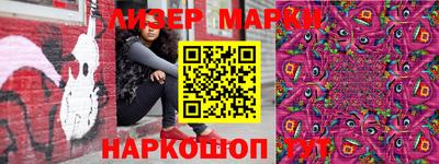 хмурый Ставрополь