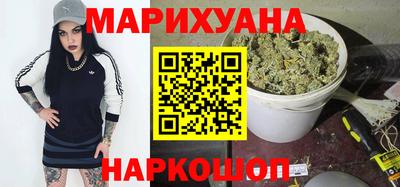 Альфа ПВП Старая Купавна