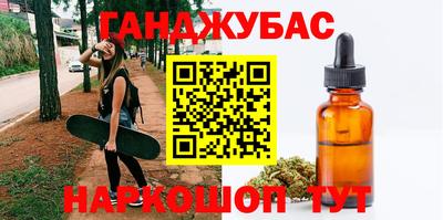 МДМА Среднеуральск