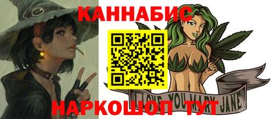 хмурый Ставрополь
