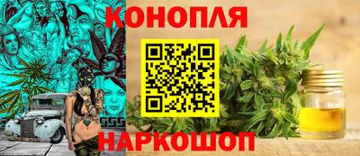 Альфа ПВП Старая Купавна