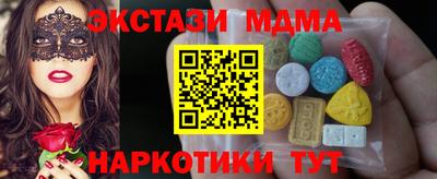 хмурый Ставрополь