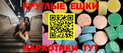 хмурый Ставрополь