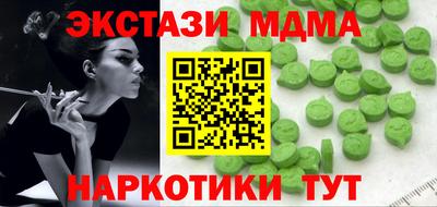 хмурый Ставрополь