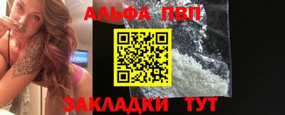 МДМА Среднеуральск