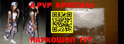 хмурый Ставрополь