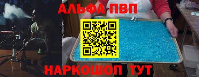 экстази Тверь