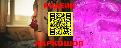 хмурый Ставрополь
