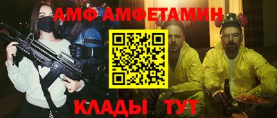 хмурый Ставрополь