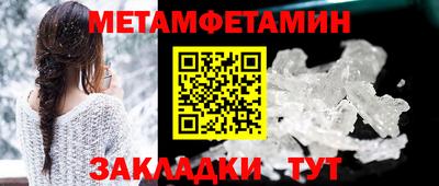 хмурый Ставрополь