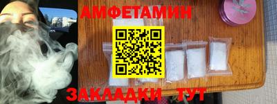 МДМА Среднеуральск