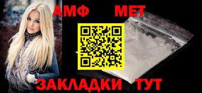 МДМА Среднеуральск