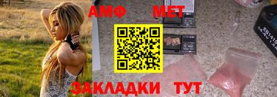 МДМА Среднеуральск