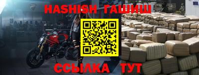 МДМА Среднеуральск