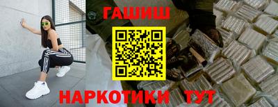 МДМА Среднеуральск