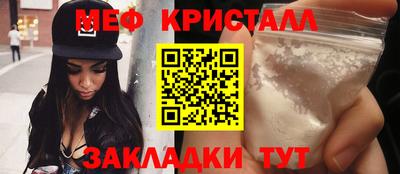 МДМА Среднеуральск