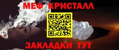 хмурый Ставрополь