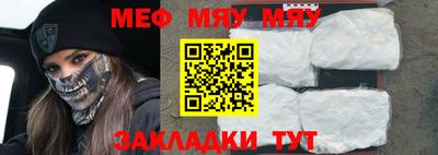 хмурый Ставрополь