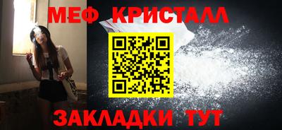 хмурый Ставрополь