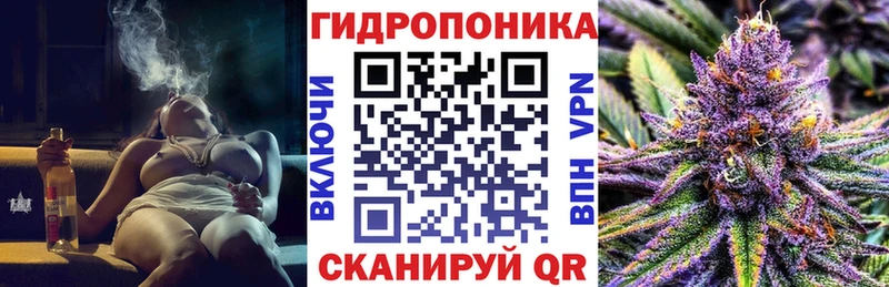 закладка  ссылка на мегу ссылка  Марихуана марихуана  Обь 